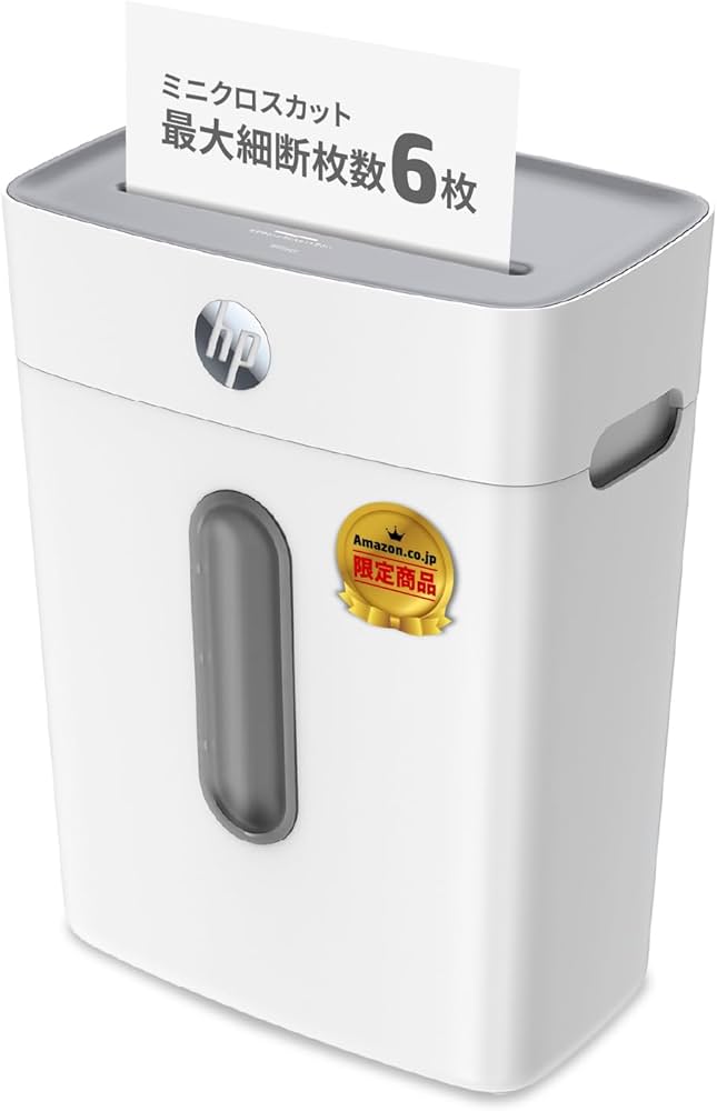 Amazon.co.jp: 【Amazon.co.jp限定】ヒューレット・パッカード(HP